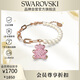 Swarovski TEDDY Pink Teddy Bear Imitation Pearl Girls Bracelet Female Bracelet Birthday Gift Female 5669169