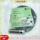 Photoelectric switch OM18-K400VN6/-K200 VP6/VN6Q/VP6Q sensor OM18-EVN6+OM18-S6 through-beam