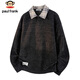 Paul Frank long-sleeved T-shirt men's winter chenille sweatshirt men's casual POLO shirt men's jacket dark gray XL