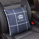Ivy pillow quilt two-in-one car pillow cushion waist back car folding quilt 100*150 gray crown