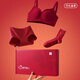 Urban Beauty Zodiac Year Underwear Women Push Up Small Breasts Red Wedding Bride Marriage Seamless Bra Set Type A Zodiac Year Bra + Panties + Socks + Gift Box L Recommended 105-120 Jin Jin equals 0.5 kg