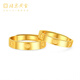 Beijing Gold Trading Center Co., Ltd. gold ring pure gold 999 plain ring live couple solid ring Valentine's Day birthday gift for girlfriend and wife female ring (approximately 5.43g) solid