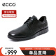 ECCO Aibu business leather shoes men's shoes four seasons derby shoes men's soft sole S lightweight mixed 520304 40
