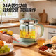 Health kettle, kettle, hot water kettle, constant temperature kettle, health kettle, teapot, teapot, all-in-one teapot, fully automatic glass insulation, small household green 1.8L health kettle + 304 filter stainless steel