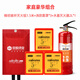 Zhongjia Woan fire mask, smoke mask, household TZL30 filtering self-rescue respirator, fire escape, anti-virus full face mask, household luxury package