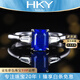 HEEKAIYI Sapphire Ring for Women Royal Blue 18k Gold Diamond Ring Chinese Valentine's Day Birthday Gift for Wife and Girlfriend Selected 1.71 carat/royal blue 1.71 carat The ring can be changed, contact customer service