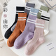 Yoga socks professional non-slip women's mid-calf socks cotton boneless Pilates fitness high-leg sports floor outer wear stockings solid color black 1 white 1 light gray 1 (3 pairs) one size fits all 35-40 professional yoga socks/silicone non-slip mute