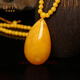 Layun Feiyin chicken fat yellow beeswax water drop pendant for men and women old honey amber optimized non-natural sweater chain pendant necklace light luxury 61*36*29mm about 34g (one item, one certificate)