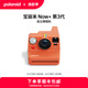 Polaroid Now+ 3rd generation instant outdoor film camera, classic mobile phone control and many ways to play, Christmas gift for traveling boys and girls, wedding anniversary, birthday, coral red, ready stock, quick delivery, package 2, camera + i-Type white frame*2