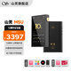 SHANLING M5U (M5Ultra) Lossless Music Player Walkman Pure Audio Player HiFi Compact Portable Bluetooth M5U Jin Yao Black (10th Anniversary)