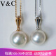 V&C 18K diamond Australian white pearl pendant simple three-dimensional crown style Australian seawater white pearl necklace flawless 18K yellow (excluding chain) 12-13MM