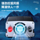 Jinyuzi vehicle-mounted inverter sine wave stall dedicated 12V24V48V60V to 220v high-power electric three-wheeled truck 12V to 220v sine wave 2500W full power inverter battery power converter reverse connection will not burn the machine