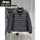 JEEP SPIRIT2025新款男士立领轻便羽绒服轻薄款百搭休闲保暖鸭绒排骨外套冬季 黑色 M