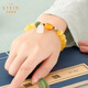 La Yun Feiyin gold twisted honey beeswax bracelet old-style beads women's amber chicken fat yellow bracelet gift with certificate 9*8mm (one item, one certificate)