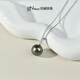 Jingrun Pearl New Product Zhiyi 18K gold seawater pearl necklace round strong luster Tahitian black pearl pendant 12-12.5mm free 925 silver chain