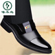 Woodpecker brand men's shoes autumn new business formal wear men's leather shoes casual slip-ons in-foot heightening leather shoes men's genuine leather 6222 black 41