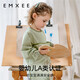 EMXEE children's long-sleeved painting smock, anti-dirty waterproof apron, kindergarten painting protective clothing, food supplement bib, green, long sleeves 110 cm