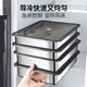 KDISV German crisper food-grade 316 stainless steel dumpling and wonton storage square box with lid, refrigerator quick-freezing sealed box (light style) + sealing lid, 3 layers, concave and convex texture, non-stick to the bottom
