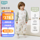 I-babyibaby baby sleeping bag with split legs, constant temperature, autumn and winter knitted cotton pajamas for infants and young children, baby anti-kicking quilt 7A 20-2460g comfortable style - Makino Meadow, size 90, height 80-90cm