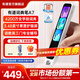 Youdao Dictionary Pen A7 New Curriculum Standard English Reading Pen Elementary School and High School Learning Artifact Electronic Dictionary Translation Scanning Word Pen Translator A6Pro Upgrade Youdao Dictionary Pen A7 (New) 32GB