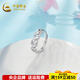 CHINA GOLD pt50 platinum minimalist style geometric folded twist ring live ring female birthday gift for girlfriend about 3.92g