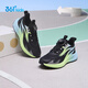361 Qingling Children's Running Shoes 26 Spring Spring Bounce Cushioning Knob Professional Sports Shoes for Men and Women, Middle and Large Children, Black 36