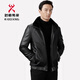 KBHONG Jinba leather jacket winter men's casual middle-aged thickened warm mink fur collar liner green 8055-K 5XL 200