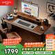 Brateck North Arc dual motor electric lifting table solid wood table desktop computer table desk study table home desk S4