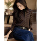 Demana Elegant Aesthetics Winter Temperament Commuting Lapel Letter Jacquard Shirt Loose Tibetan Flesh Shirt Women's Top