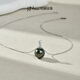 Jingrun Pearl New Product Zhiyi 18K gold seawater pearl necklace round strong luster Tahitian black pearl pendant 12-12.5mm free 925 silver chain