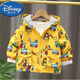 Disney Boys' Jackets Autumn and Winter 2025 New Baby Western Style Children's Thickened Hooded Jacket Western Style Jacket Yellow Digger Thin Section 100