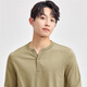Giordano Henley shirt men's pure cotton solid color bottoming shirt men's Henley collar long-sleeved T-shirt men 01024821