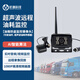 BSJ HD AI network camera fuel tank fuel consumption monitoring tower crane forklift engineering truck GPS Beidou positioning track fuel tank anti-theft monitoring camera