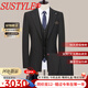 SUSTYLE high-end luxury brand high-end men's suit 2025 new professional versatile striped suit three-piece black three-piece suit gift box M recommended 115-130 Jin Jin equals 0.5 kg