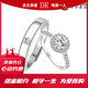 DR moissanite one carat diamond ring for couples to get married, diamond ring, wedding ring for girlfriend + 50 points female ring, opening adjustable