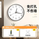 BBA wall clock living room simple wall-mounted silent fashion home clock modern bedroom clock quartz clock 26cm black