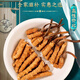 Cordyceps sinensis Áreas tibetanas Cordyceps sinensis La hierba rota es más asequible para comer a los corredes secos nutritivos nutridos de masa seca en vino y hacer polvo para hacer sopa. 5 gramos de Big Cordyceps sinensis dan crisantemos