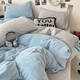 Fantasy winter coral milk velvet duvet cover single piece double-sided thickened flannel duvet cover winter dormitory single plush quilt baby blue + light gray double-sided warm velvet delicate and warm 180x220cm milk velvet duvet cover single piece