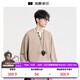 Earl Zall Fake Two Piece Henry Collar Sweater Men's 2025 Autumn New Commuting Men's Bottoming Sweater Y531494 Desert Khaki S (165)