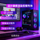 Zongheng Zhuochuang designer graphics workstation video editing 20-core U7 265KF/RTX5070Ti drawing 3D modeling rendering drawing assembly desktop computer host configuration four U7 265KF+2000 ADA 16G