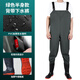 Bo Naling waders, men's half-length one-piece waders with rain boots, waterproof, non-slip fishing suit, fishing suit, waders 42, one size fits all