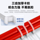TYO nylon cable ties self-locking wire harness plastic binding tape 4*200 (width 2.6mm) white-100 pieces