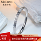 Meluxe Pt950 platinum bracelet platinum imperial concubine bracelet buckle bracelet birthday gift for girlfriend and wife 18.09g-54MM