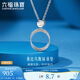 Lukfook Jewelry Platinum 950 platinum pendant pendant does not include necklace, price is about 1.43 grams