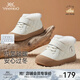 Ying's baby toddler shoes, winter casual cotton shoes, warm and velvet, versatile and comfortable shoes for boys, girls going out, off-white 17