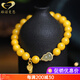 GONMCEAN Mindfulness Chicken Fat Yellow Beeswax Bracelet Women's Jade Gourd DIY Accessories Bracelet Gift