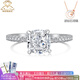 AVHE white platinum fat square ice flower cut women's ring four-prong 1 carat cultivated diamond ring new wedding gift for wife platinum diamond ring-30 points D color VVS main diamond