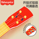 Fisher-Price children's musical instrument ukulele baby early education music enlightenment infant musical instrument toy lion F6636