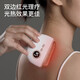 MIAOJIE G3 Facial Gua Sha Instrument Bianstone Massage Gua Sha Board Electric Shaving and Pulling Tendon Home Scraper for Girlfriend and Wife Bianstone Massager (Black Bianstone)