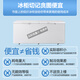 Snow (SNWFLK) 410L commercial large-capacity freezer computer temperature control household commercial full-freezer quick-freezer first-class energy efficiency FC/FD-608DTEGXZ